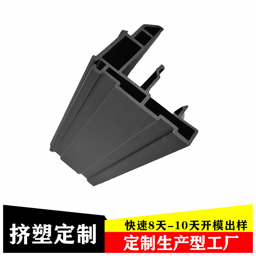 防滑型天花板电风扇