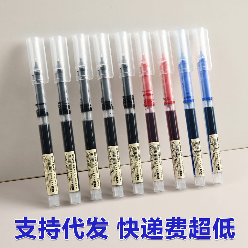 无线充电接收线圈